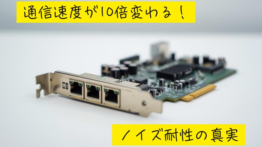 サムネ画像
