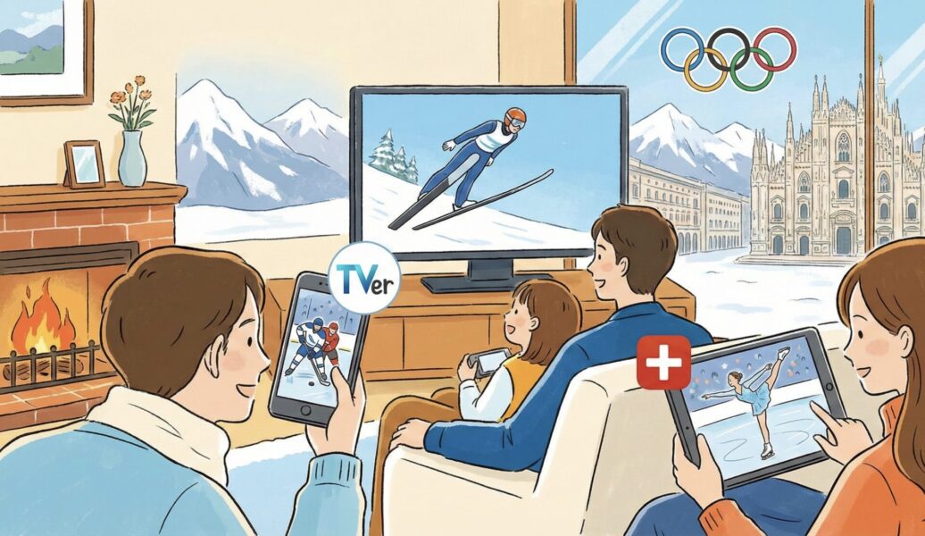 ミラノ冬季五輪をテレビとスマホアプリ（TVerなど）で視聴している家族のイラスト