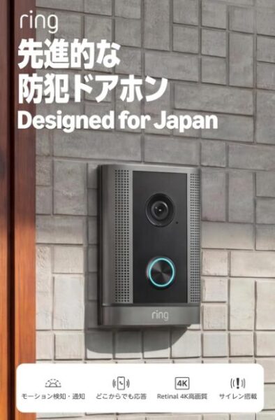 amazonより引用 詳細写真