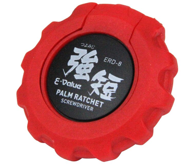イーバリュー ERD-8 パームラチェットドライバー徹底レビュー｜狭い場所で大活躍の理由