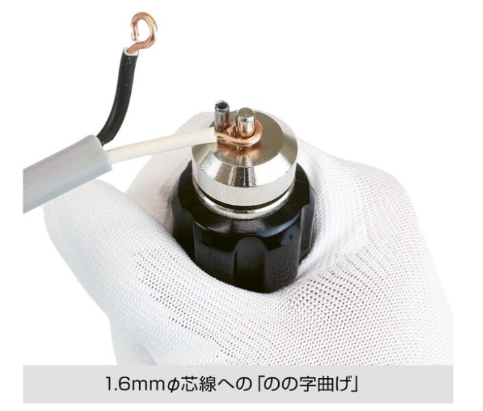 商品引用画像