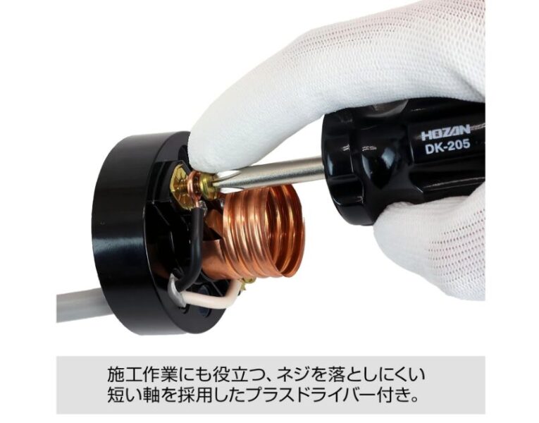 商品引用画像