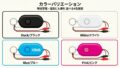「のの字曲げ」が一発で決まる。HOZAN DK-205を電気工事士目線でレビュー