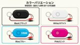 現場が捗る「導通ブザー」LP-works 120dBを電気工事目線でレビュー